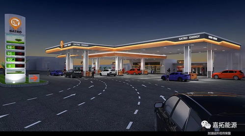 千元加油卡半折銷(xiāo)售 番禺新開(kāi)加油站開(kāi)業(yè)鉅惠大放送