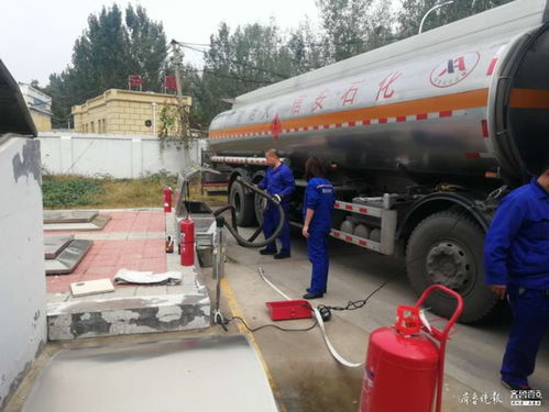 濟(jì)寧3家租賃經(jīng)營(yíng)加油站因典型問(wèn)題被通報(bào)曝光