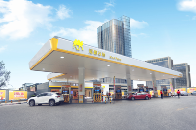 精細(xì)管理 量足質(zhì)優(yōu) 315權(quán)益科普活動(dòng)在深開(kāi)展，聚焦租賃經(jīng)營(yíng)加油站