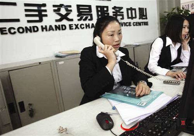 房地產咨詢服務行業規范正式發布，促進行業健康發展